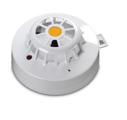 Détecteur de chaleur en Alg&eacute;rie