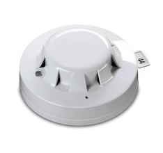 Détecteur de Fumée en Alg&eacute;rie