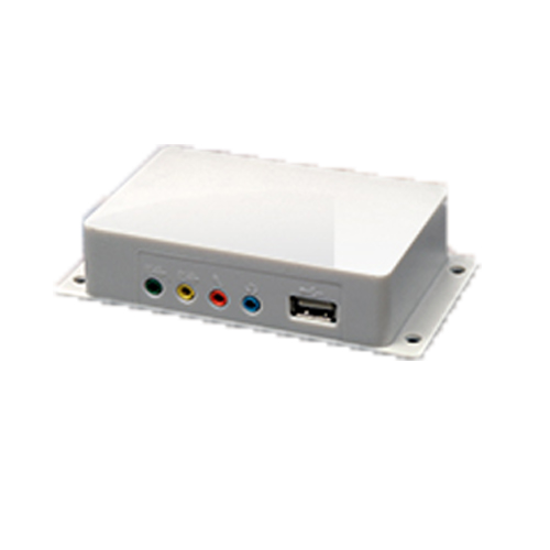 Boitier de Son ST-AB203 en Alg&eacute;rie