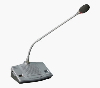 HCS-4331CB/DB/50 en Alg&eacute;rie