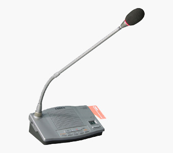 HCS-4330CE/DE/50 en Alg&eacute;rie