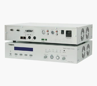 HCS-4100MB/50 en Alg&eacute;rie