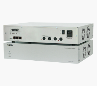 HCS-8300ME en Alg&eacute;rie