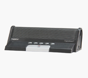 HCS-8314D en Alg&eacute;rie