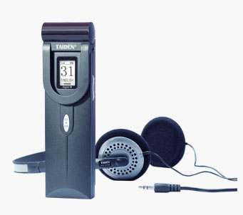 HCS-5100R/04/08 en Alg&eacute;rie