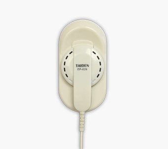  EP-829 en Alg&eacute;rie