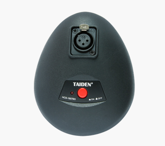 HCS-1857BS en Alg&eacute;rie