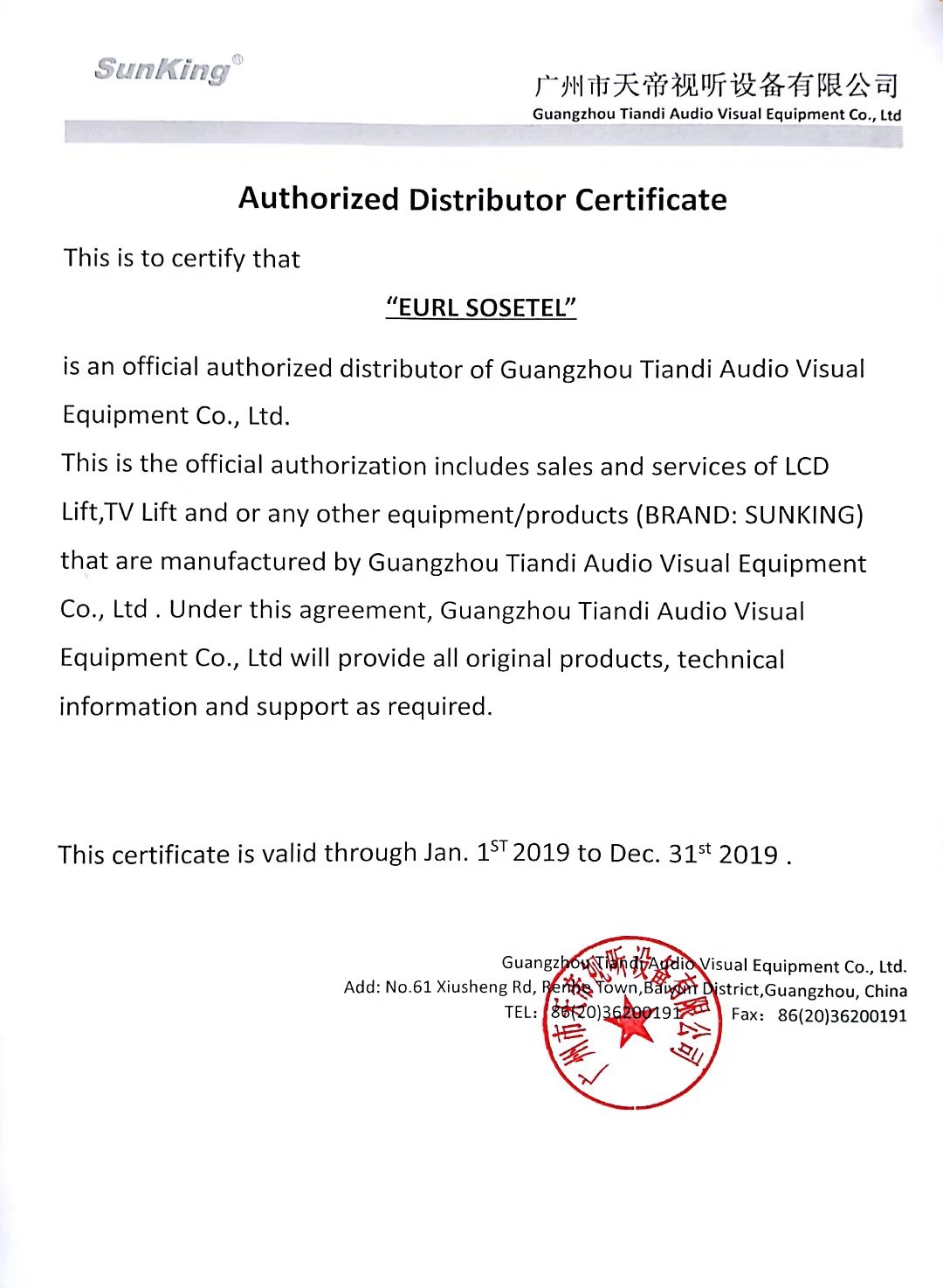 CERTIFICAT DISTRIBUTEUR OFFICIEL en Alg&eacute;rie