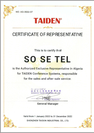 CERTIFICAT DE REPRESENTANT EXCLUSIF 2022 en Alg&eacute;rie